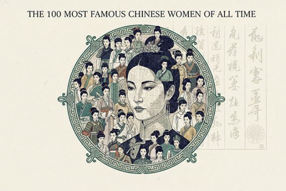 The 100 Most Famous Chinese Women of All Time